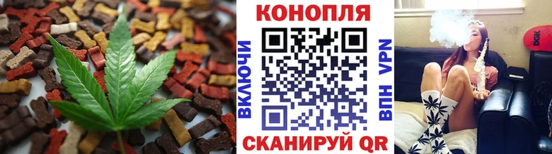OMG зеркало  магазин продажи наркотиков  Одинцово  Еда ТГК марихуана 
