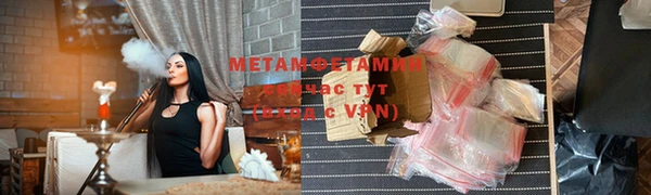 spice Магадан