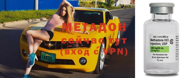 таблы Ужур