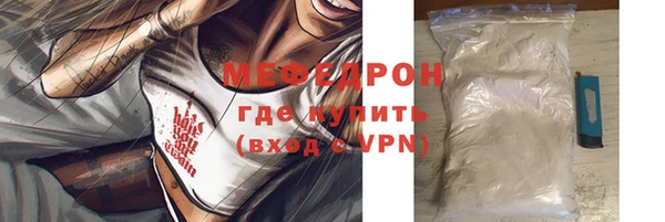 кокаин VHQ Магас