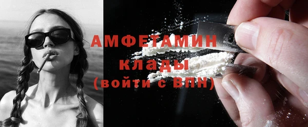 альфа пвп Липки