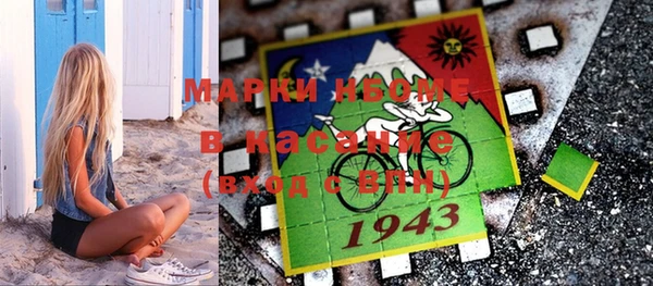 герыч Майский