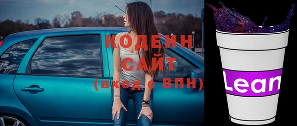 кокаин VHQ Магас
