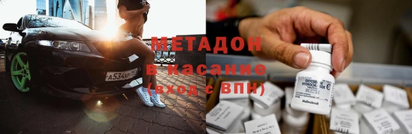 альфа пвп Липки