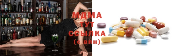 альфа пвп Липки