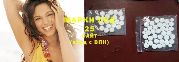 кокаин VHQ Магас