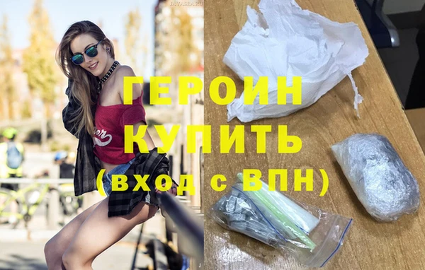 spice Магадан