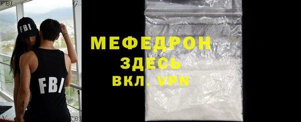 spice Магадан