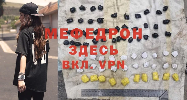 кокаин VHQ Магас