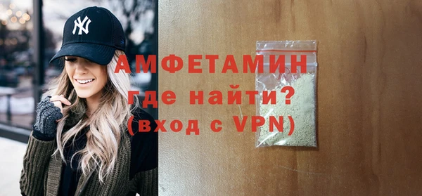 соль курить ск Лихославль