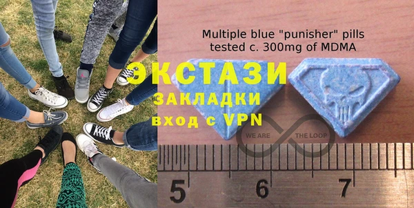 соль курить ск Лихославль