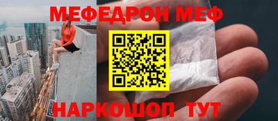 каннабис Конаково