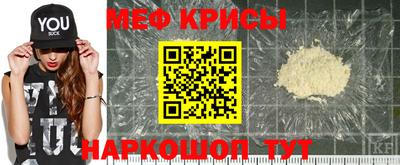 бутик Комсомольск-на-Амуре