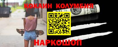 скорость mdpv Коммунар