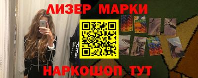 каннабис Конаково