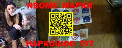 каннабис Конаково