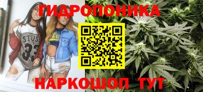 скорость mdpv Коммунар