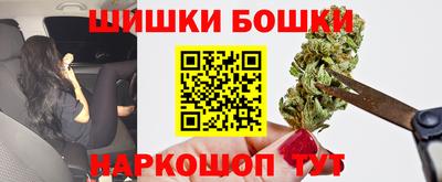 скорость mdpv Коммунар