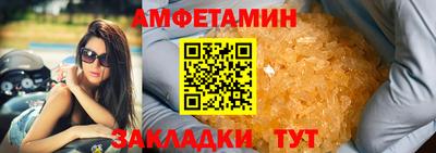 скорость mdpv Коммунар