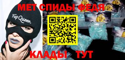 каннабис Конаково