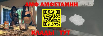 скорость mdpv Коммунар