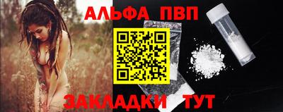 скорость mdpv Коммунар