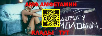скорость mdpv Коммунар
