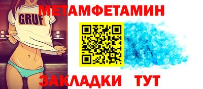 скорость mdpv Коммунар