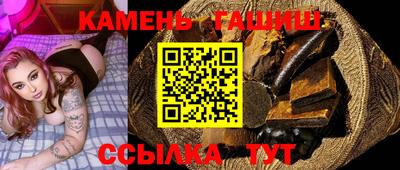 каннабис Конаково