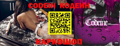 каннабис Конаково