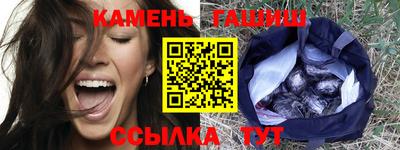 не бодяженный Новокубанск