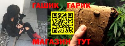 каннабис Конаково