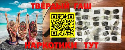 бутик Комсомольск-на-Амуре