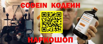 каннабис Конаково