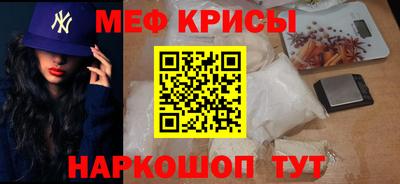 скорость mdpv Коммунар