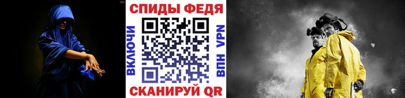 Первитин кристалл  Одинцово 